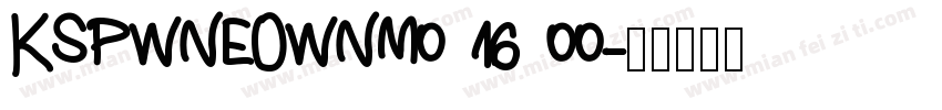 KSPWNEOWNM0 16 00字体转换